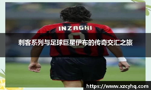 星空·综合中国官方网站