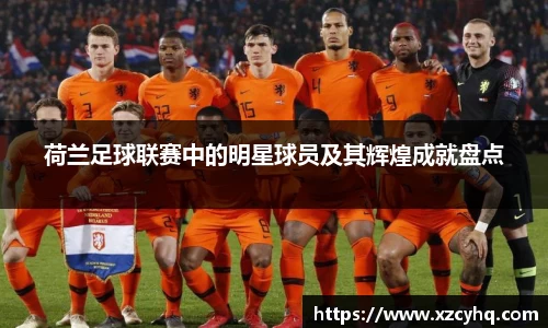 星空·综合体育