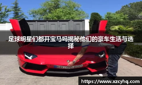 星空·综合体育