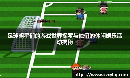 星空·综合中国官方网站