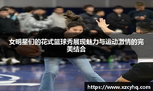 星空·综合体育