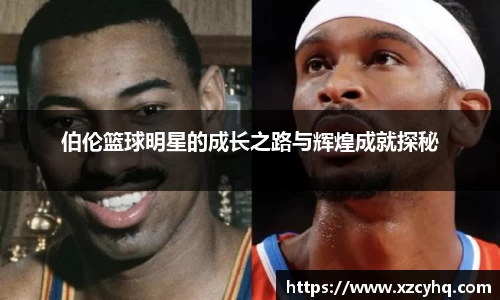 星空·综合中国官方网站